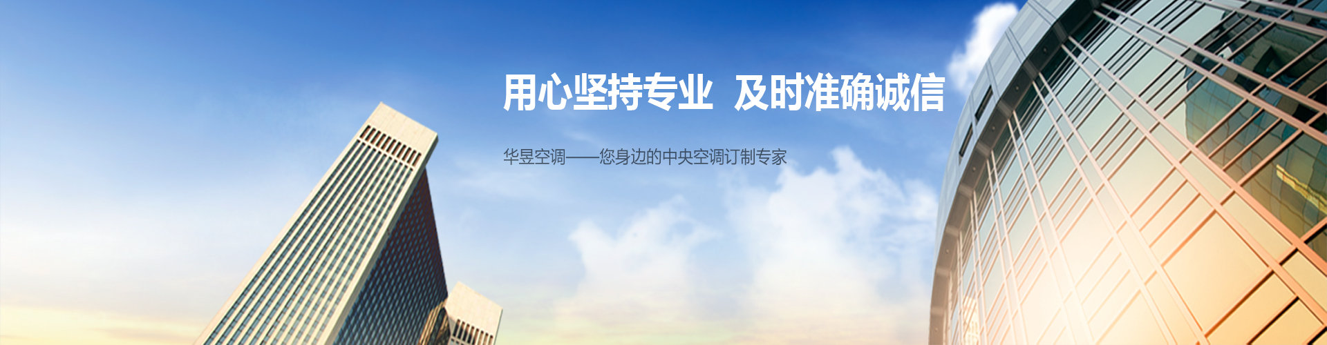 拔地摇山网